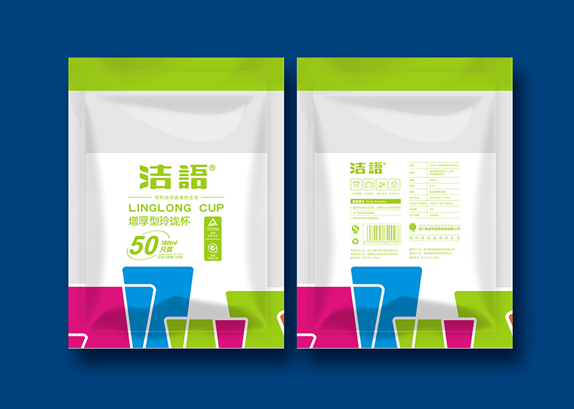 薛城区VI设计公司