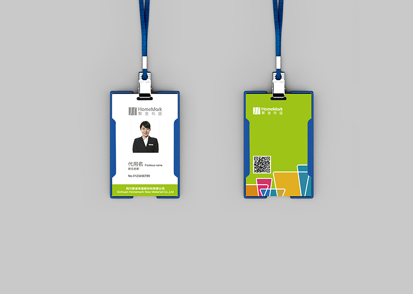 薛城区VI设计公司