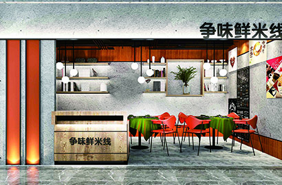 薛城区品牌VI设计：以视觉力量传递城市与企业的核心价值